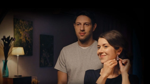 Аметистовая сережка