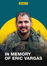 In Memory of Eric Vargas — plakat