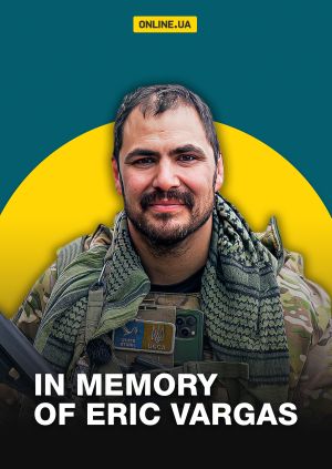 In Memory of Eric Vargas — plakat