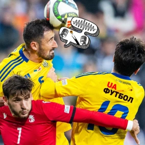 Пік кар'єри Калюжного на тлі локального прогресу Реброва. Про матчі збірної України в Лізі націй