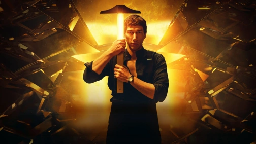 Мегалополіс