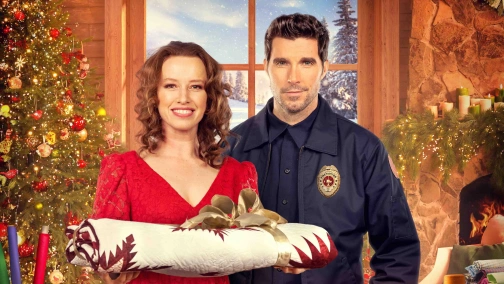 Різдвяна тканина