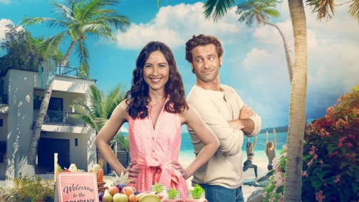 Кохання на відпочинку