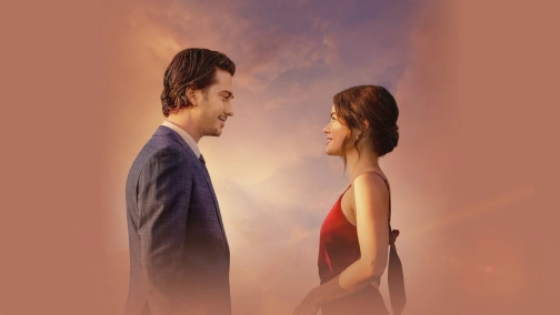 Що веде мене до тебе