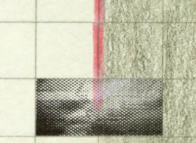 Кохання у квадраті