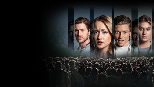 Узи будуть розірвані