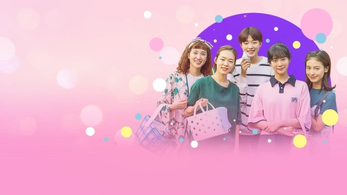 Молоде покоління