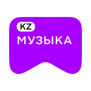 [M] Музыка KZ (playlist)