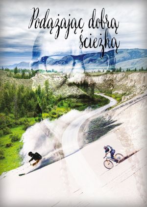 Walking the Good Path — plakat