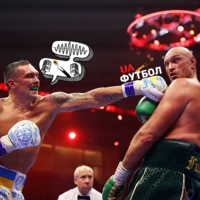 Судді тягнутимуть Тайсона, щоб організатори продали трилогію? Великий анонс бою Усик – Ф'юрі