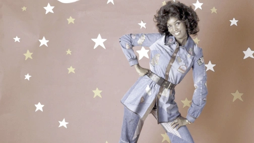 Завоюй любов Крісті