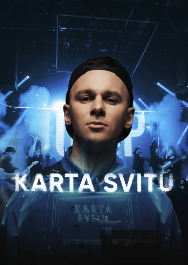 KARTA SVITU «Space of Important Things»