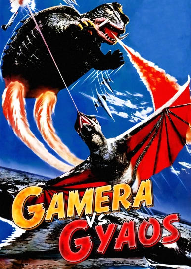 Gamera vs. Gyaos