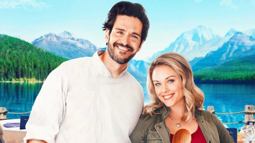 Кохання для початківців