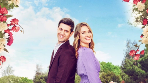 Закохана подружка нареченої