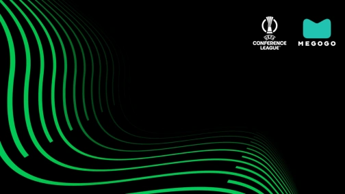 Панатінаїкос — Вікінгур