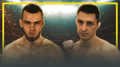 Благотворительный вечер бокса. Espada Promotion