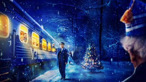 Потяг у 31 грудня