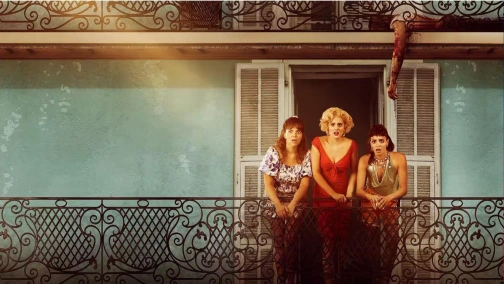 Балконетки