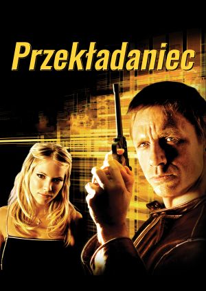 Przekładaniec — plakat