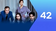Odcinek 42