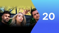 Серія 20