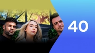 Серія 40