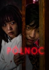 Północ — plakat