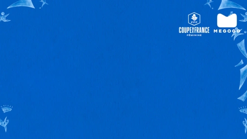 Париж — ПСЖ