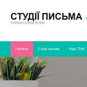 Maria Obydenna. Audiobooks. Author and Writer