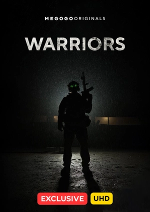 The Warriors UHD
