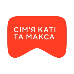 [M] Сім'я Каті та Макса