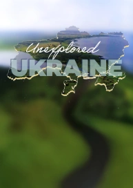 Nieodkryta Ukraina