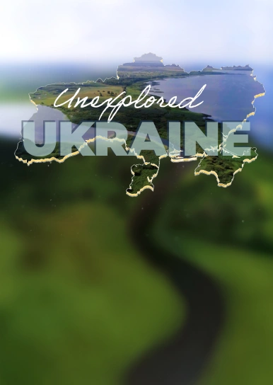 Nieodkryta Ukraina