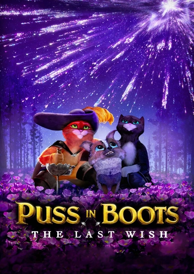 Puss in Boots: The Last Wish