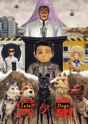 Isle of Dogs