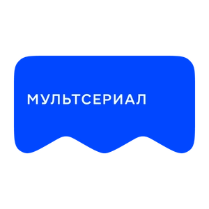 [M] Мультсериал