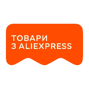 [M] Товари з AliExpress