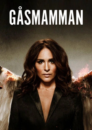 Матушка Гусыня