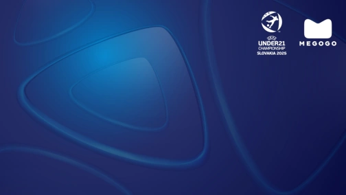 Англія — Нідерланди